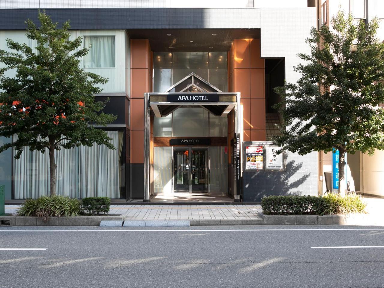 Apa Hotel Himeji Ekikita Esterno foto