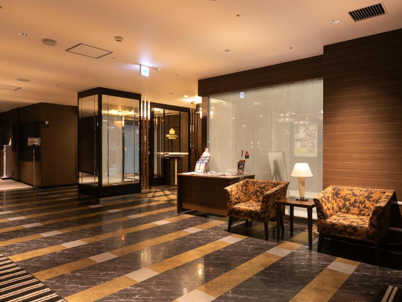 Apa Hotel Himeji Ekikita Esterno foto