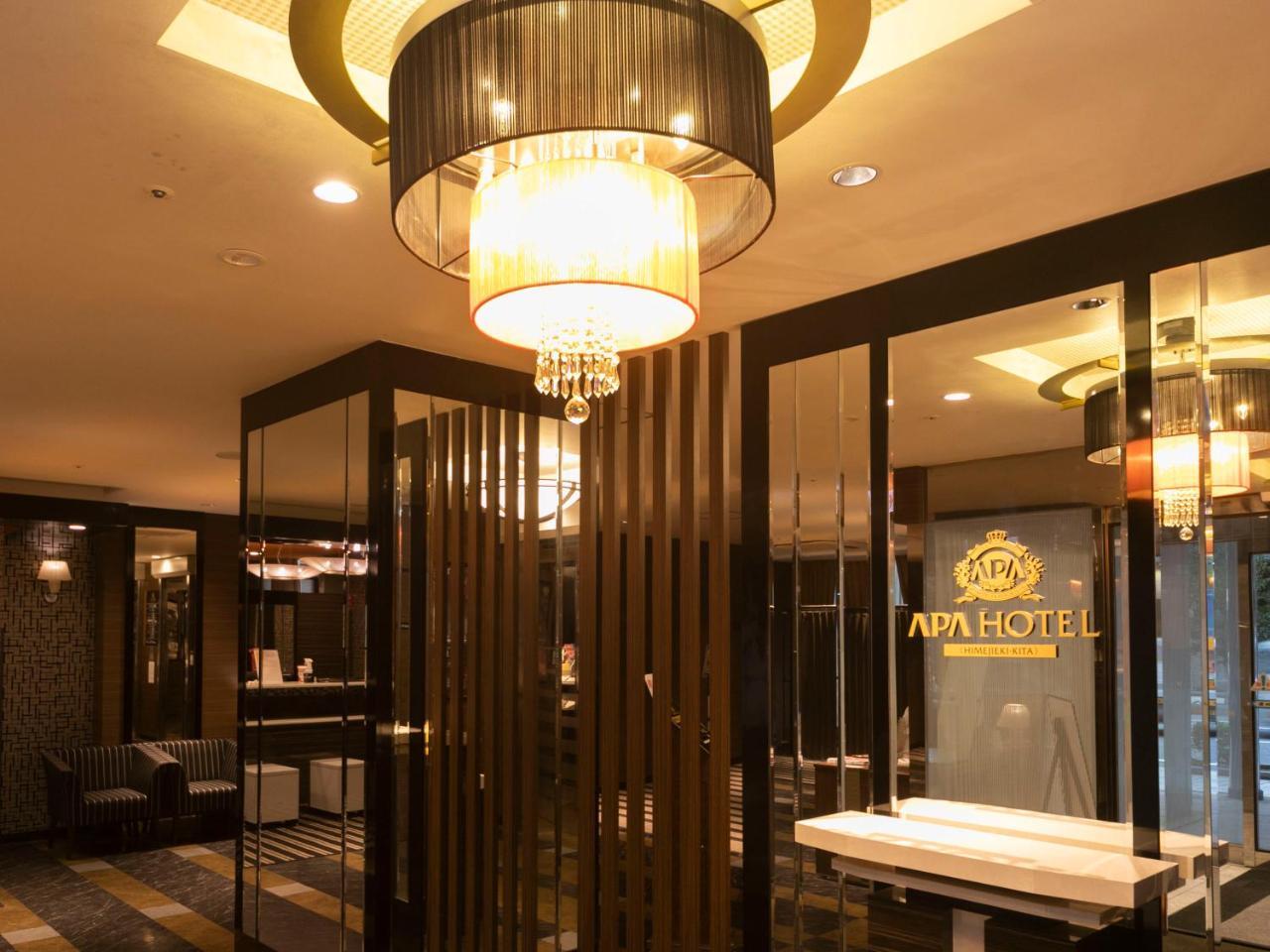 Apa Hotel Himeji Ekikita Esterno foto