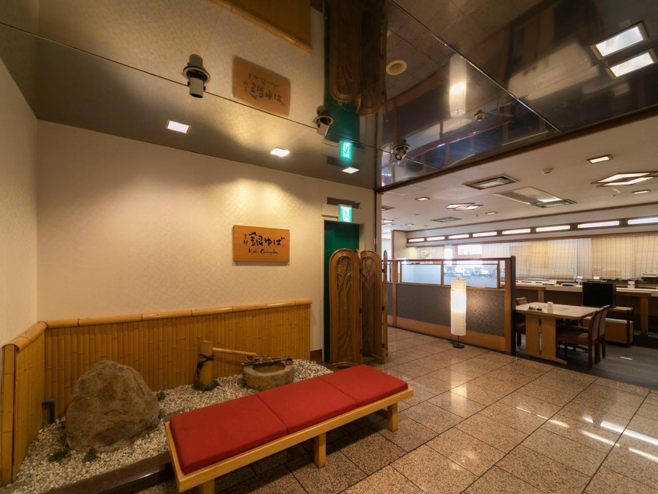 Apa Hotel Himeji Ekikita Esterno foto