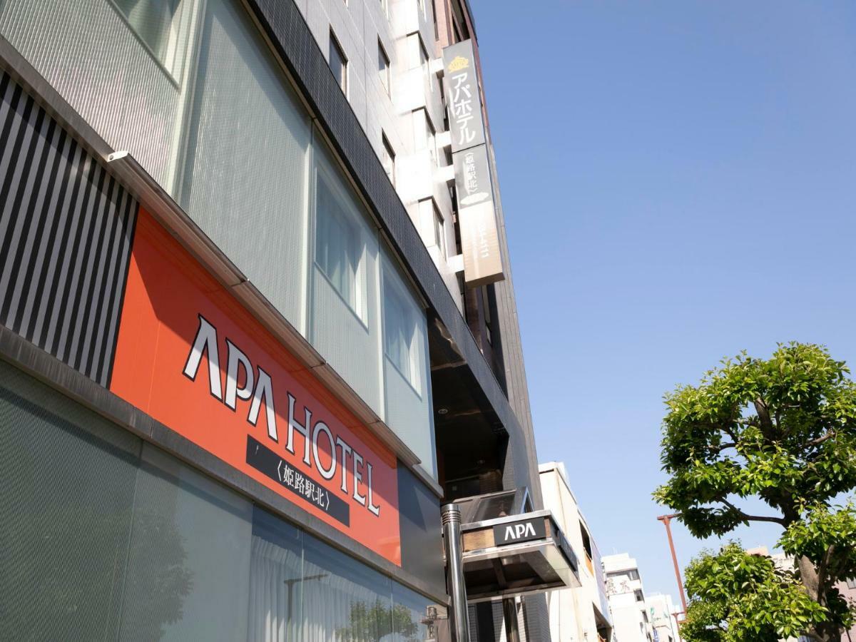 Apa Hotel Himeji Ekikita Esterno foto