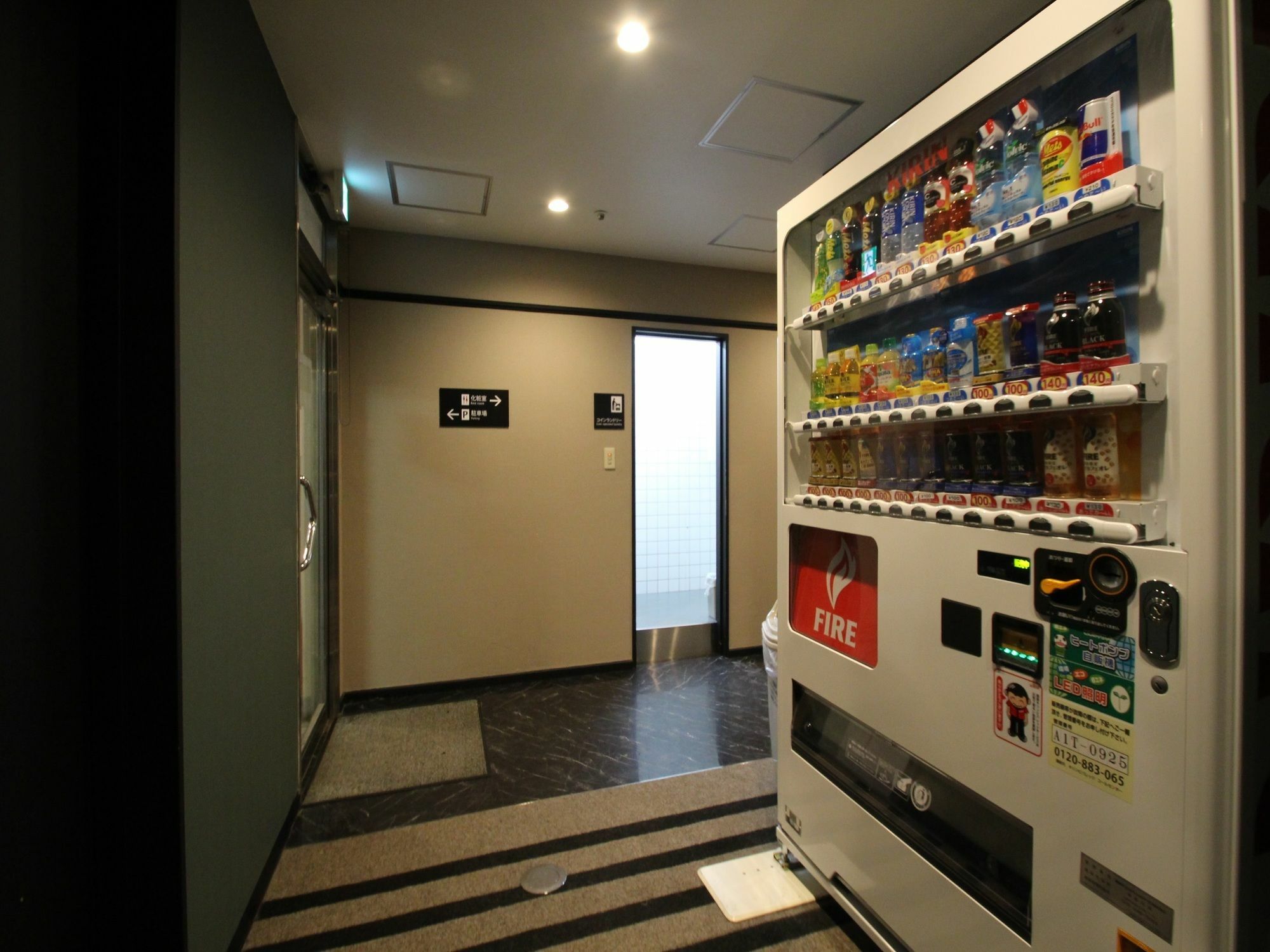 Apa Hotel Himeji Ekikita Esterno foto